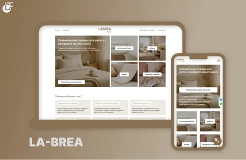Разработка интернет-магазина la-brea.ru